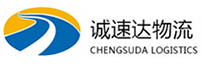 宁波到栾城区物流公司